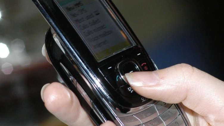 Снимка: архив, Булфото