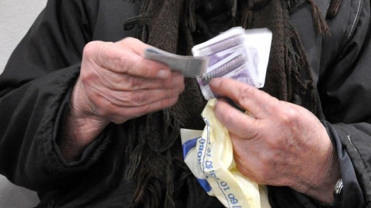 Архив: Булфото