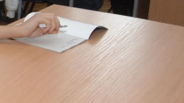 Архив: Булфото