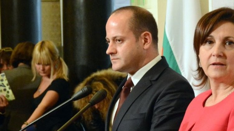 Снимка: архив, Булфото