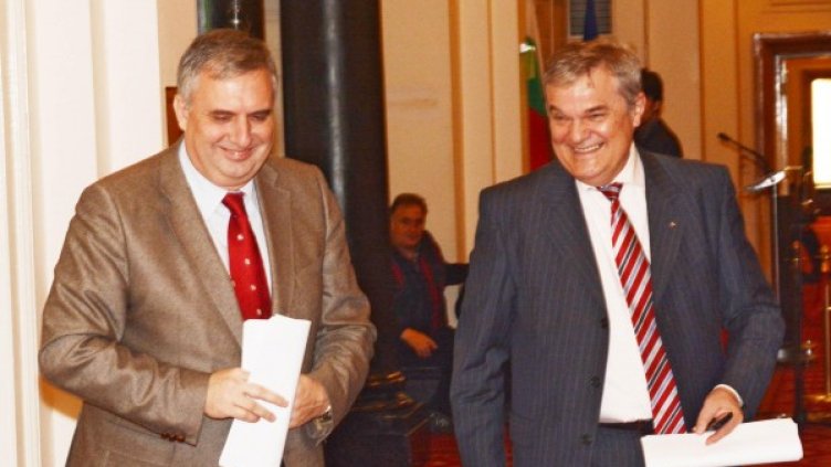 Снимка: Булфото