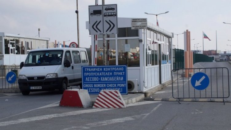 Снимка: БТА, архив