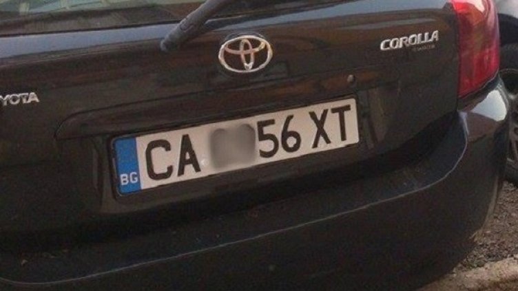 Един от последните номера с регистрация "СА". Снимка: Automedia.bg