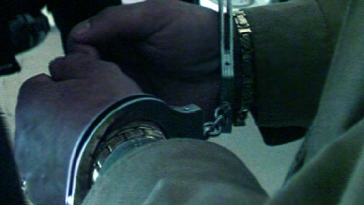 Снимка: МВР, архив