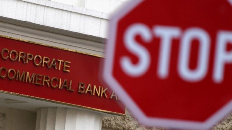 Снимка: архив, Reuters