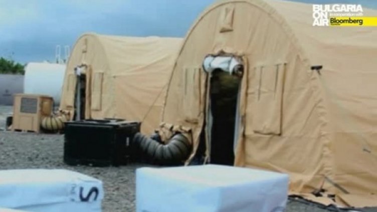 Снимка: bgonair.bg