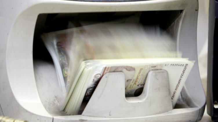 Снимка: Reuters, архив