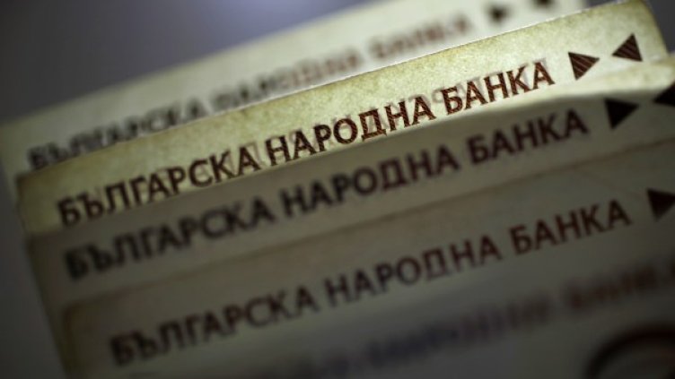 Снимка: Reuters, архив