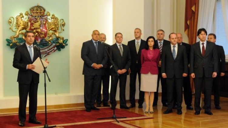 Снимка: Булфото