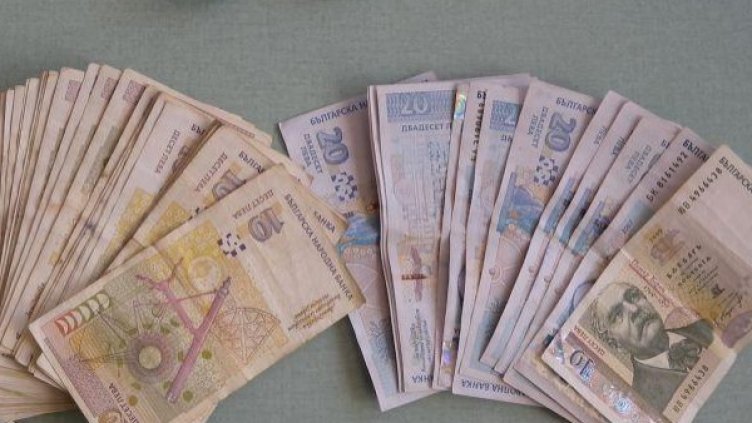 Архив: Булфото