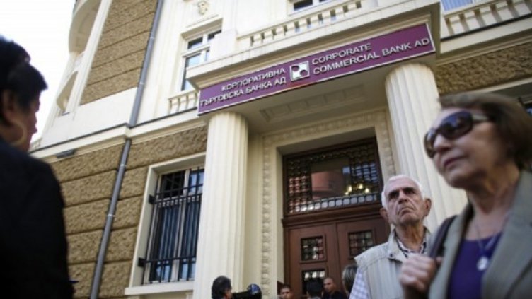 Снимка: архив Ройтерс