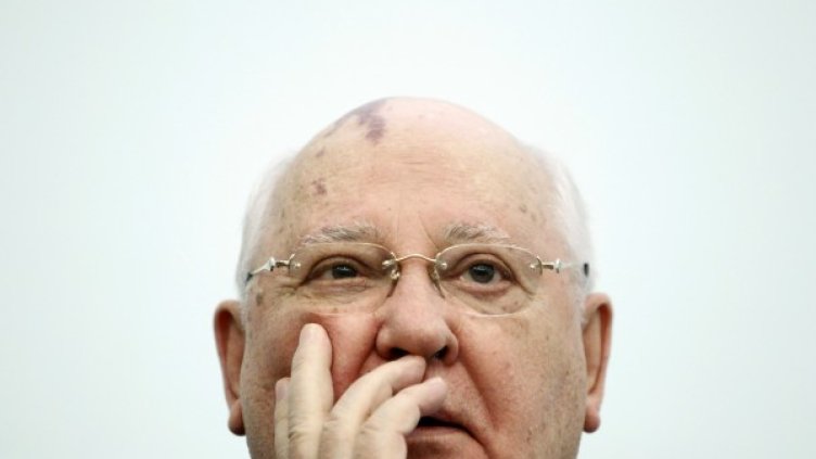 Снимка: Reuters