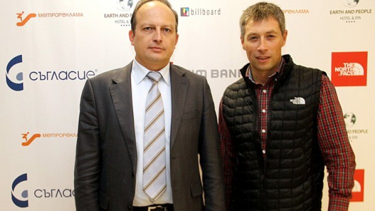 Снимка: ПОК „Съгласие”