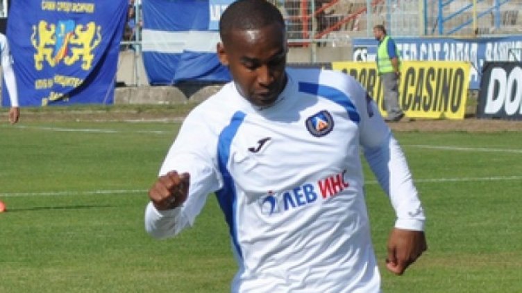 Снимка: Булфото, архив