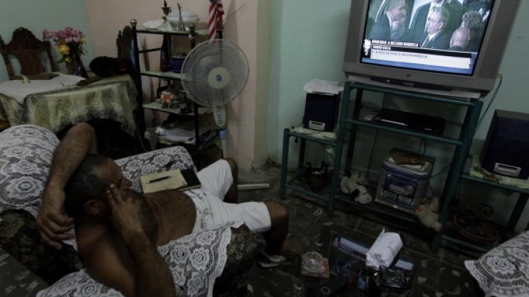 Снимка: Reuters, архив