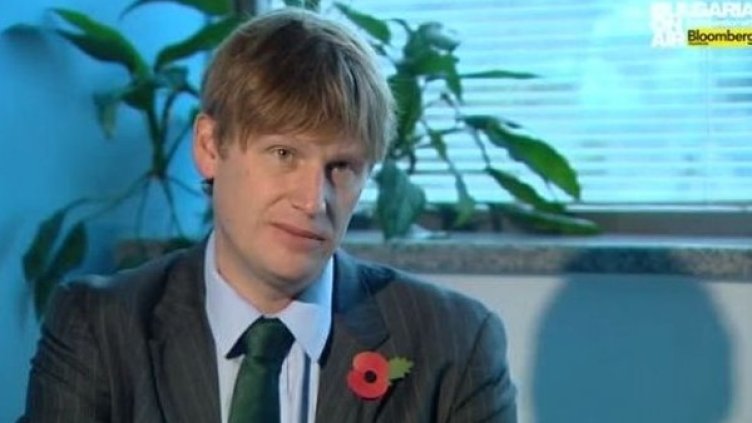 Снимка: Bulgaria on Аir