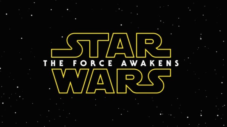 Снимка: Forum Film