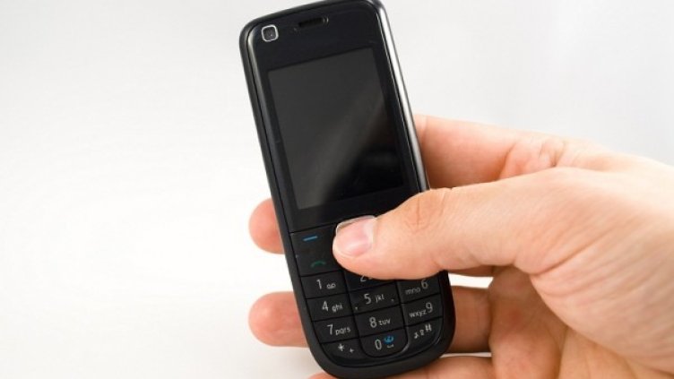 Снимка: freeimages.com