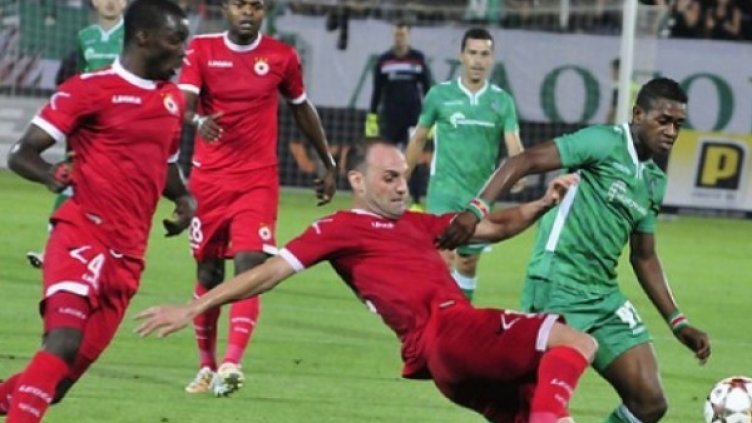 Снимка: Булфото