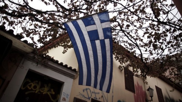 Снимка: Reuters, архив