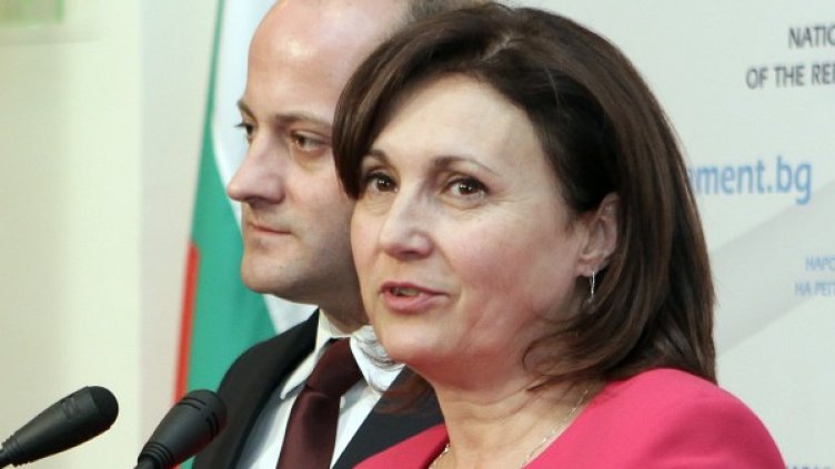 Снимка: БТА, архив