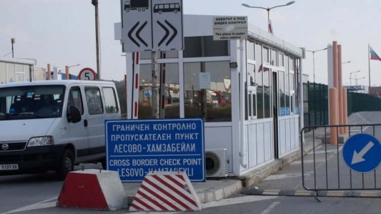 Снимка: БТА, архив