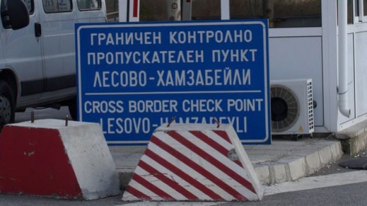 Снимка: архив, БТА