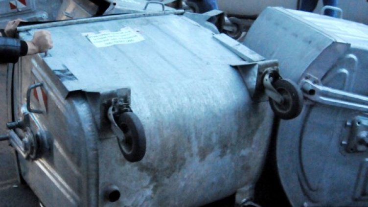 Снимка: Булфото, архив