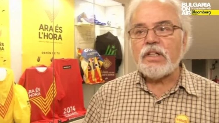 Снимка: Bulgaria on Air