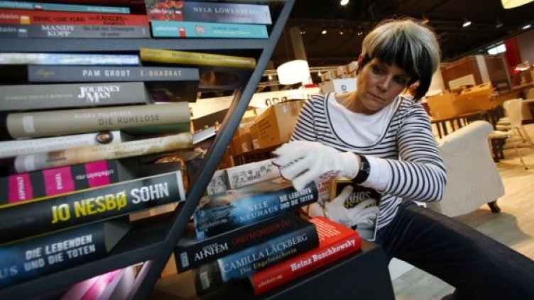 Снимка: Reuters