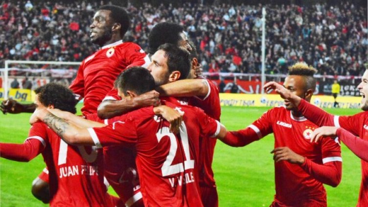 Снимка: Булфото, архив