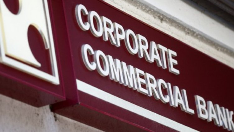 Снимка: архив Булфото