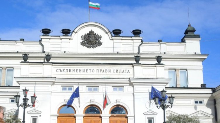 Снимка: Булфото, архив