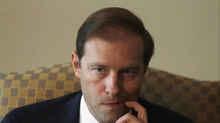 Денис Мантуров. Снимка: Ройтерс