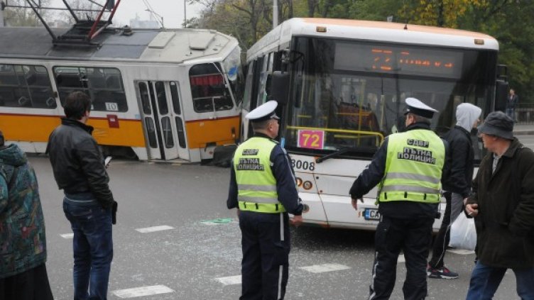 Снимка: Булфото