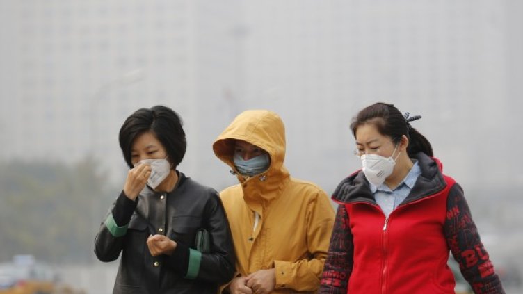 Снимка: Reuters