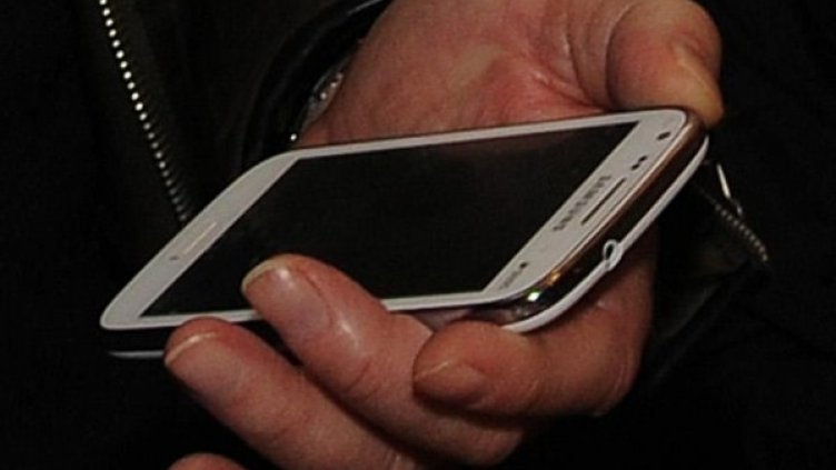 Снимка: Булфото, архив