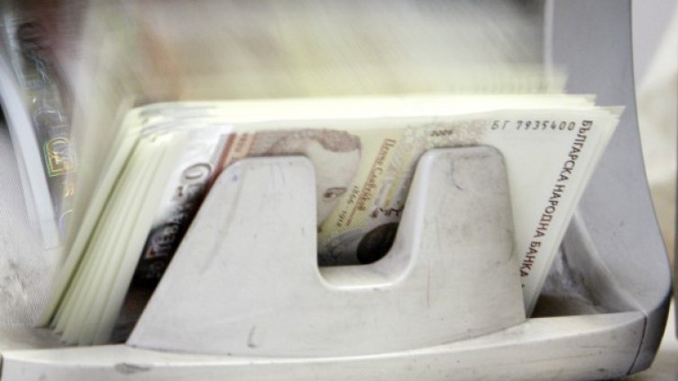 Снимка: Reuters, архив