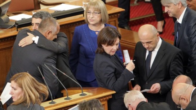 Снимка: архив БТА