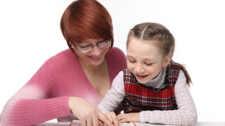 Снимка: photl.com