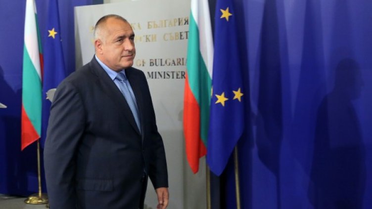 Снимка: архив БТА