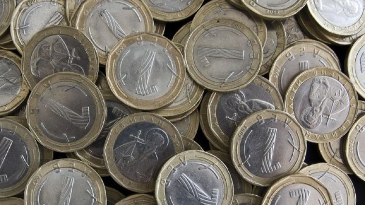 Снимка: архив, БулФото