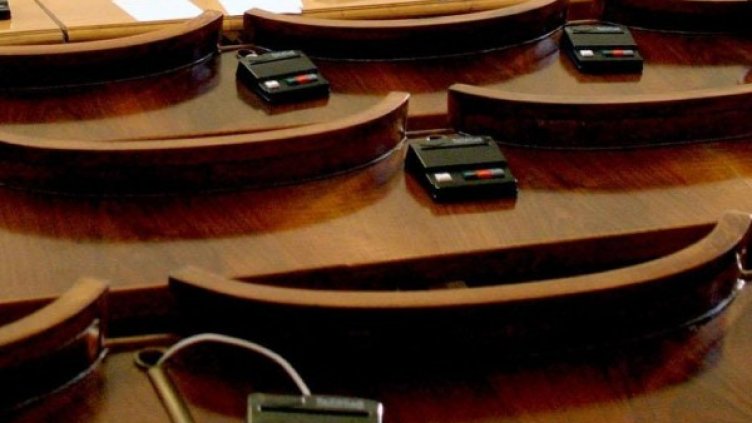 Снимка: архив, БулФото