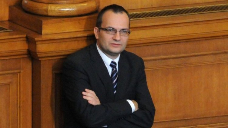 Снимка: Булфото