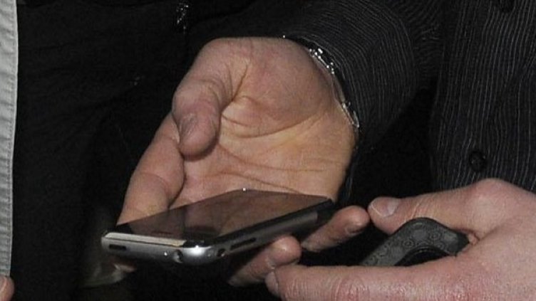 Снимка: Булфото, архив