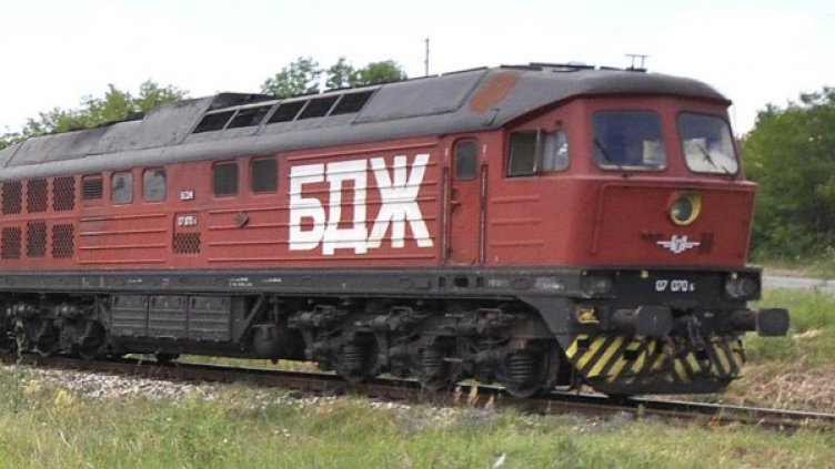 Снимка: Булфото, архив