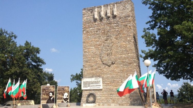 Снимка: Исторически музей - Малко Търново