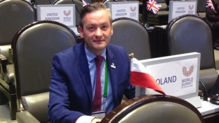 Снимка: Twitter