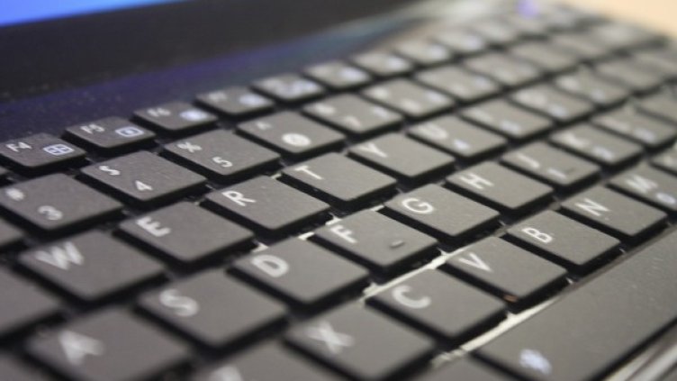 Снимка: http://www.freeimages.com/