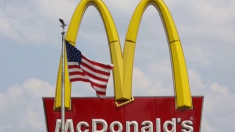 Снимка: bgonair.bg